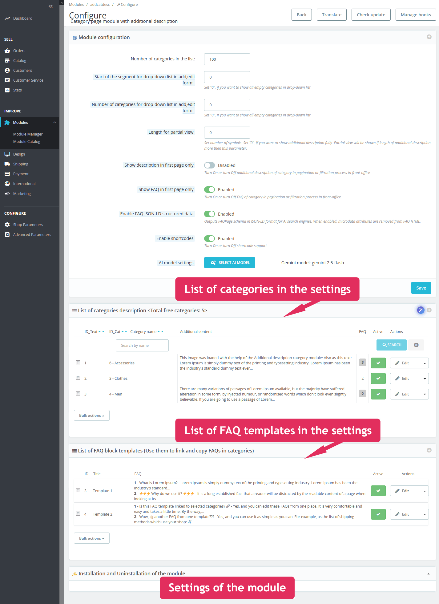 Настройки модуля дополнительного описания категории для PrestaShop